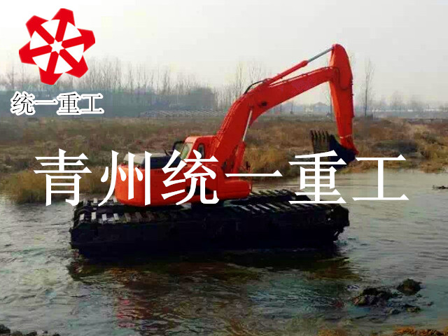 鏈斗式挖沙船 鏈斗式挖沙船